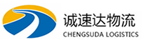 温州到连山区物流公司